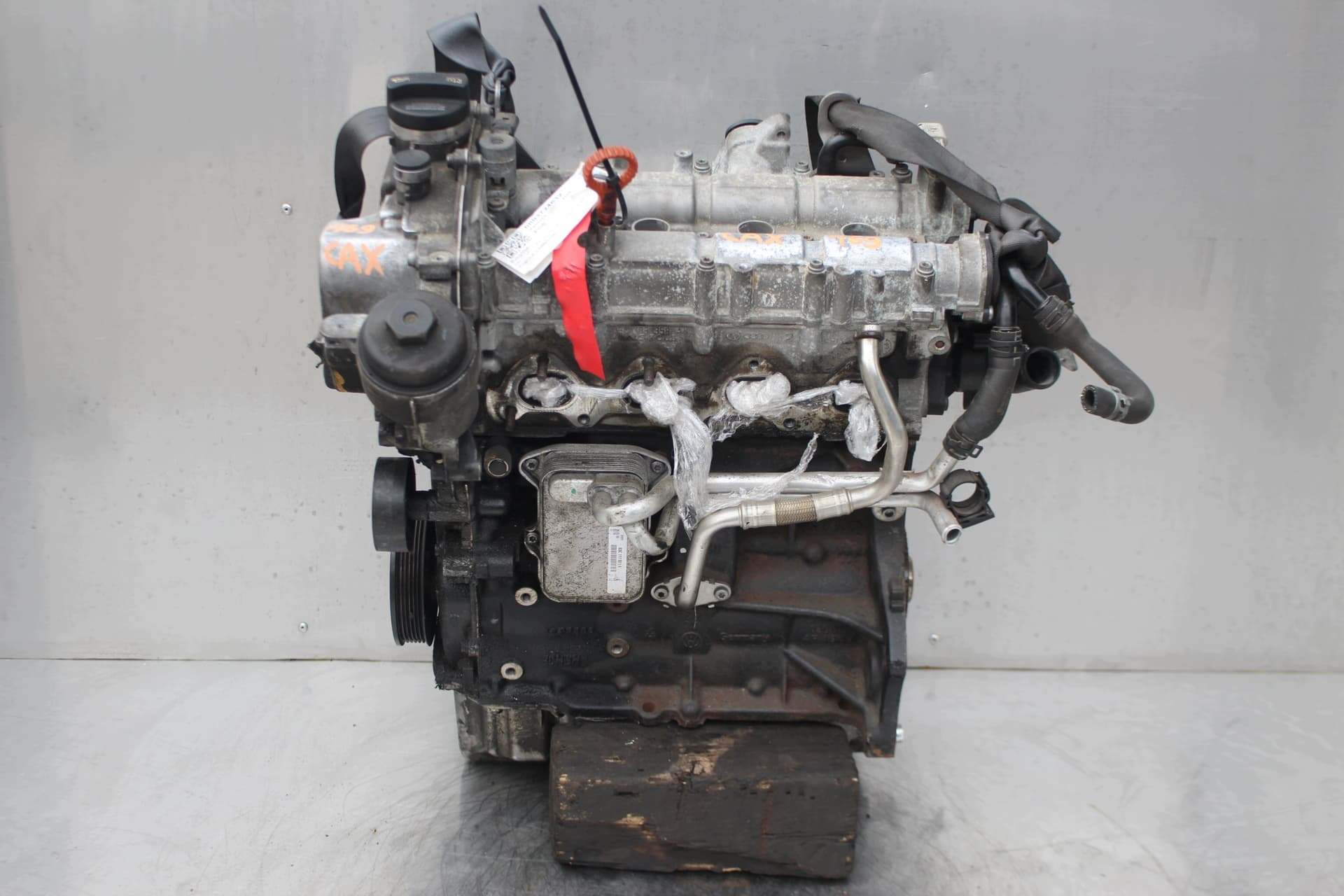 Moteur CAXA — vue 3