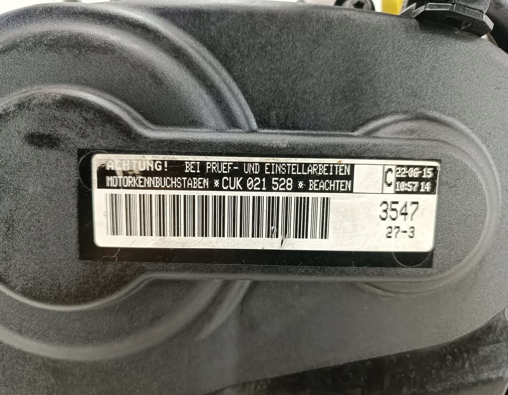 Moteur CUKC — vue 4