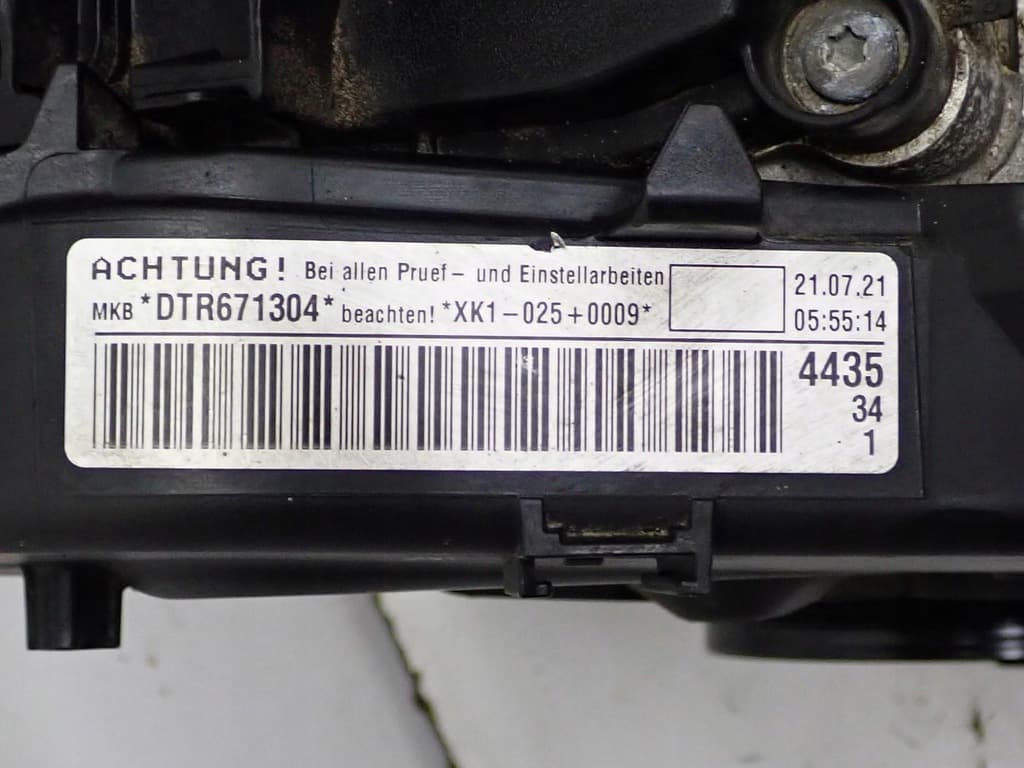 Moteur DTRD — vue 5