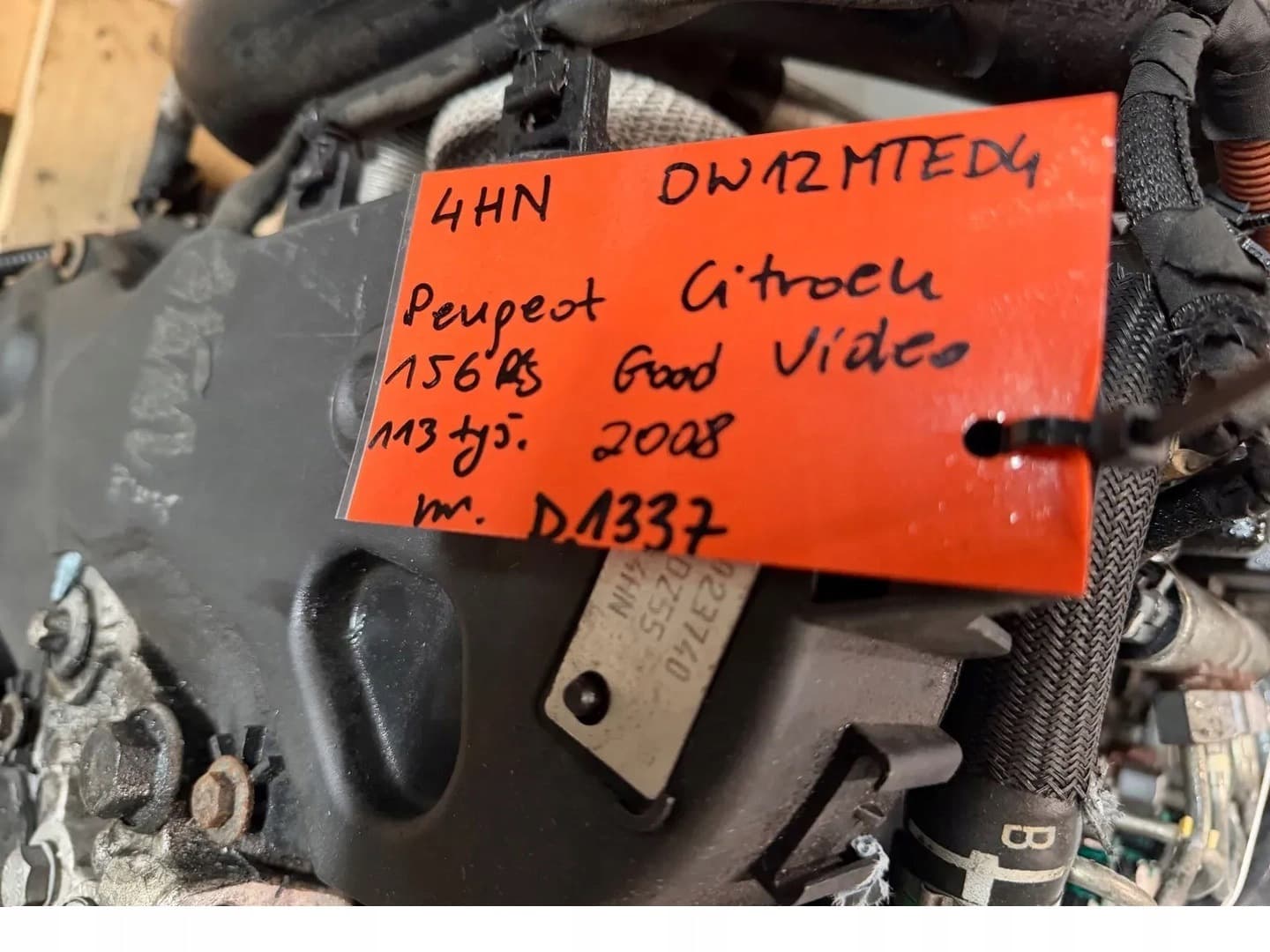 Moteur 4HN — vue 7