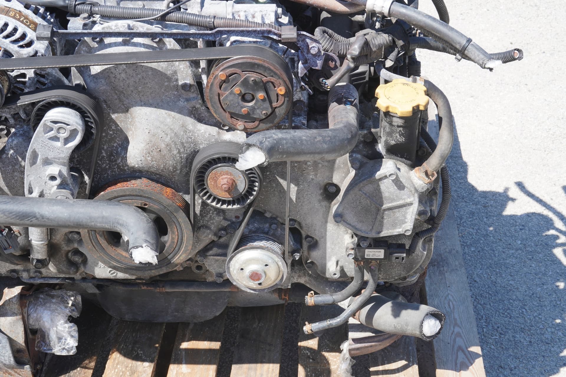 Moteur EE20Z — vue 5