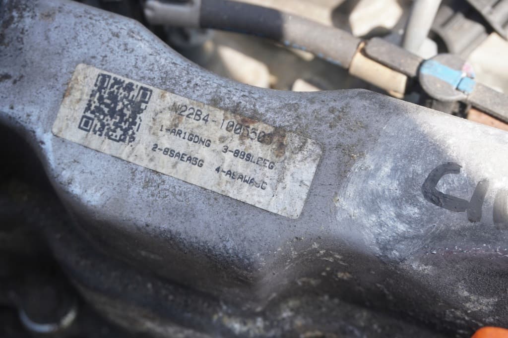 Moteur N22B4 — vue 4
