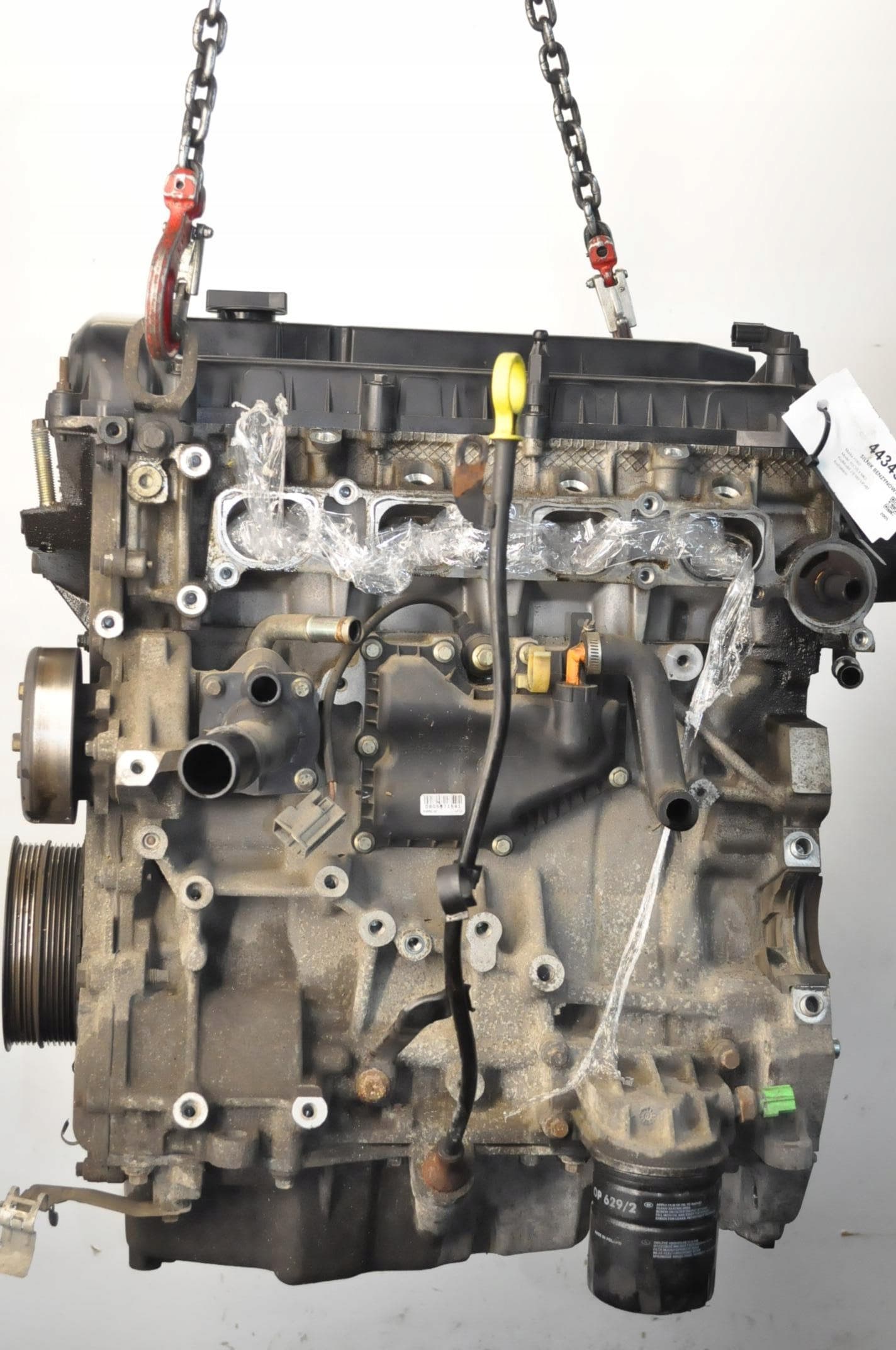 Moteur AODA - Image 1