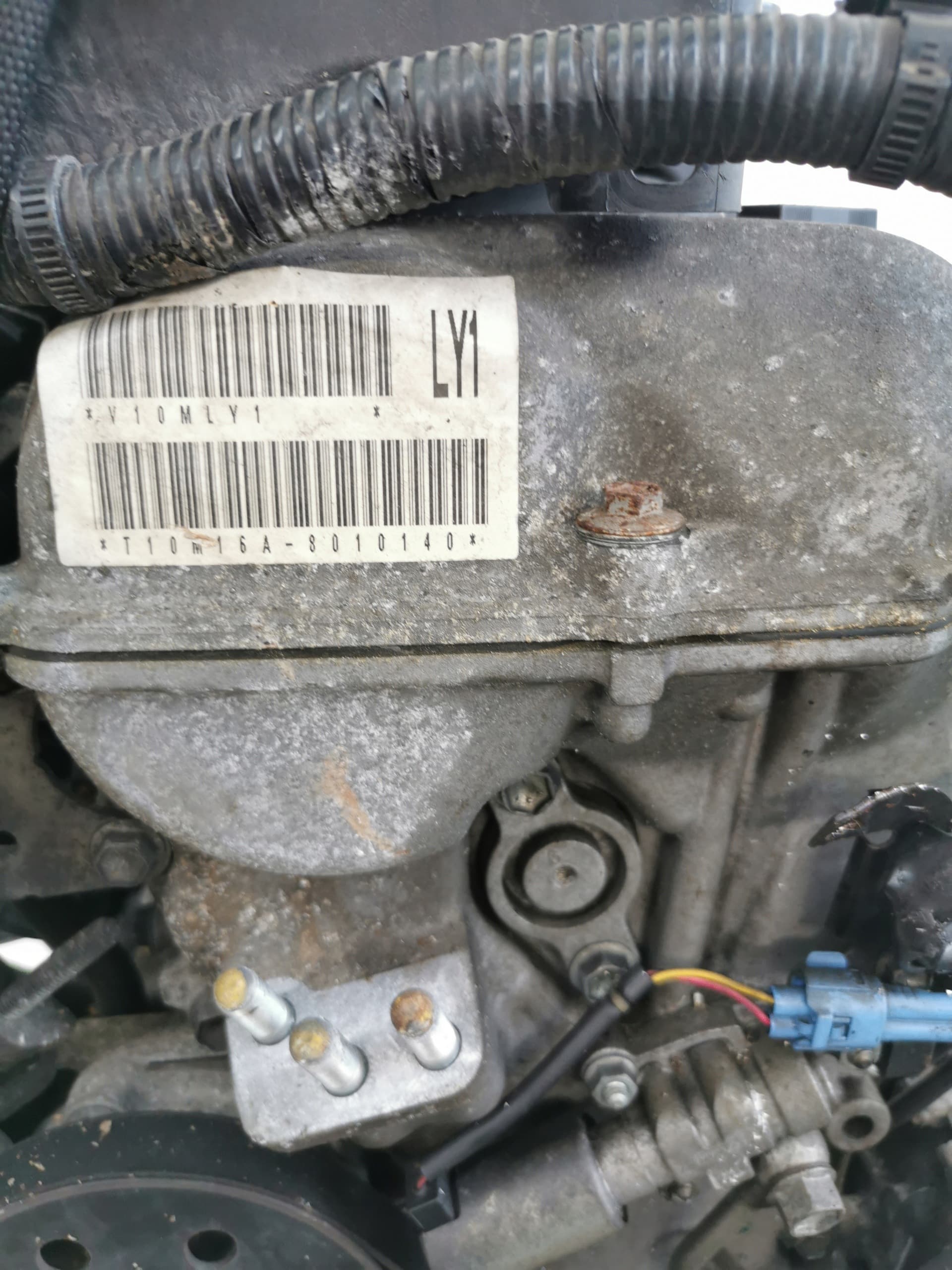 Moteur M16A — vue 4