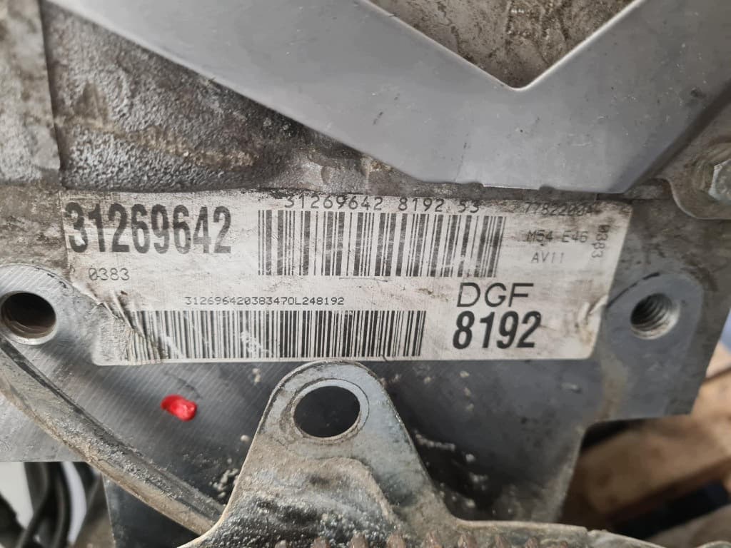 Moteur M54 B22 (226S1) — vue 5