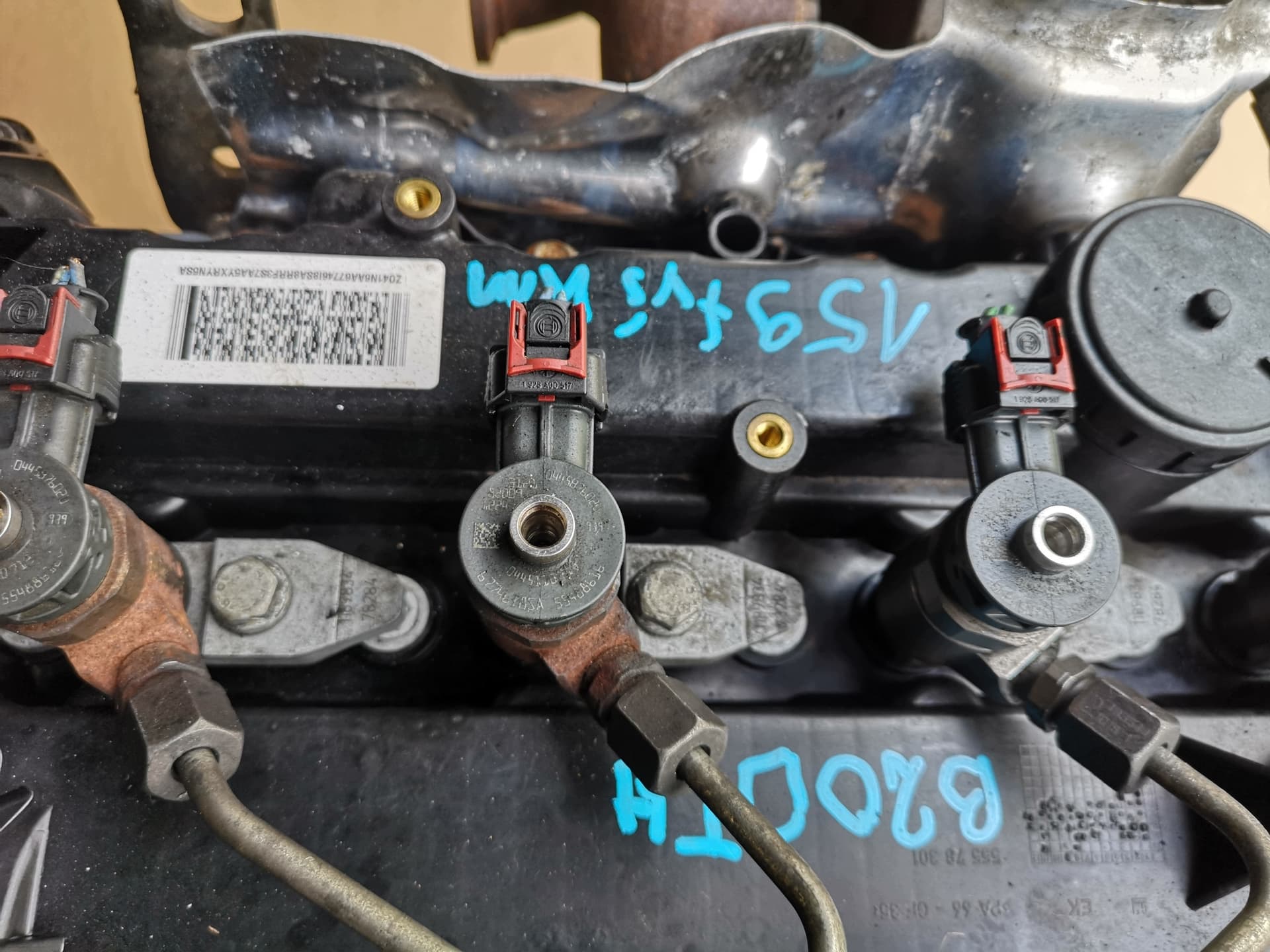 Moteur B 20 DTH — vue 9