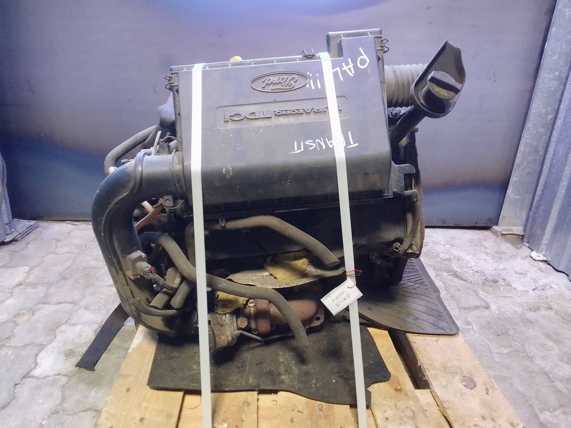 Moteur SRFA - Image 1