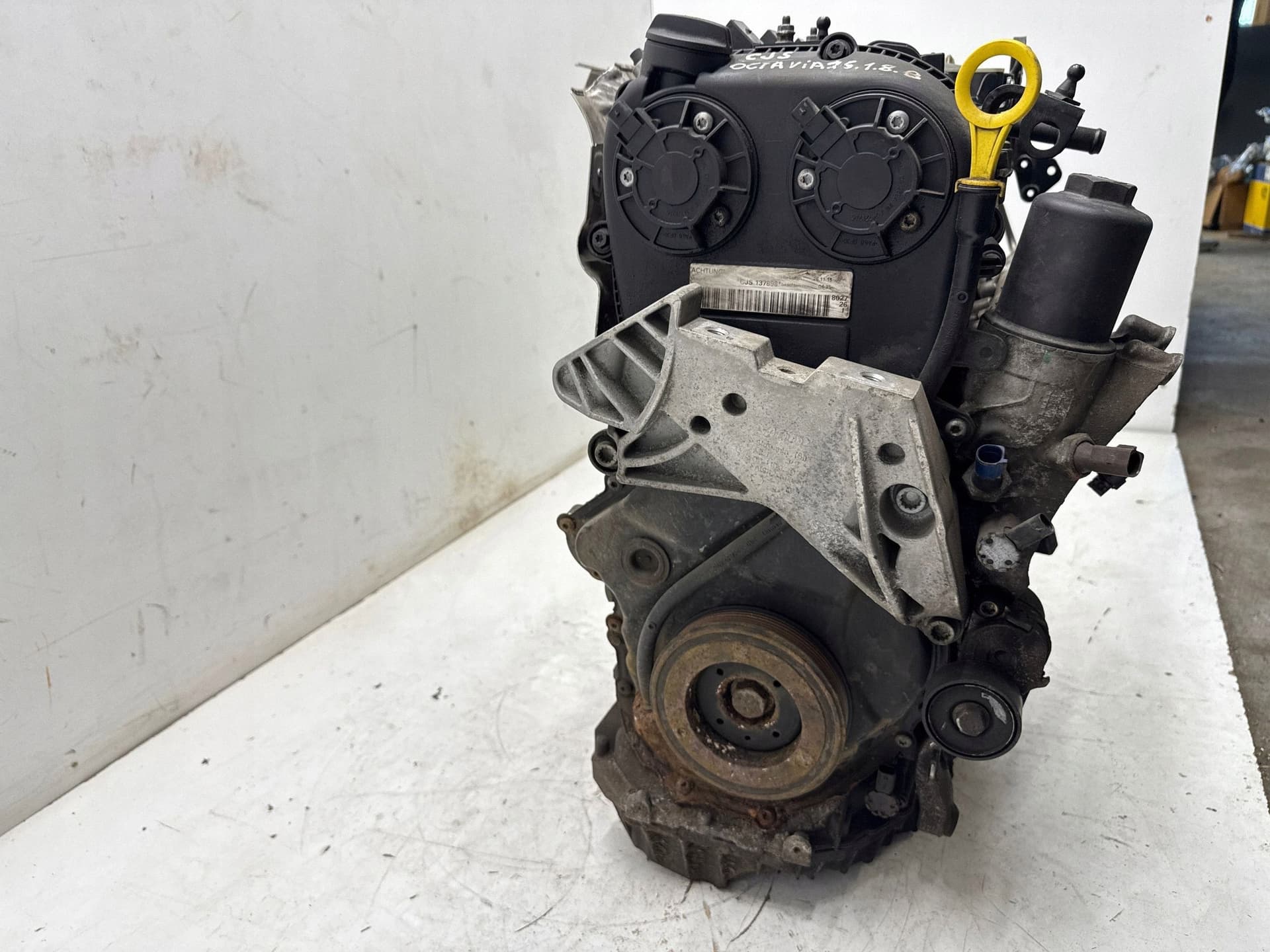 Moteur CJSC — vue 2