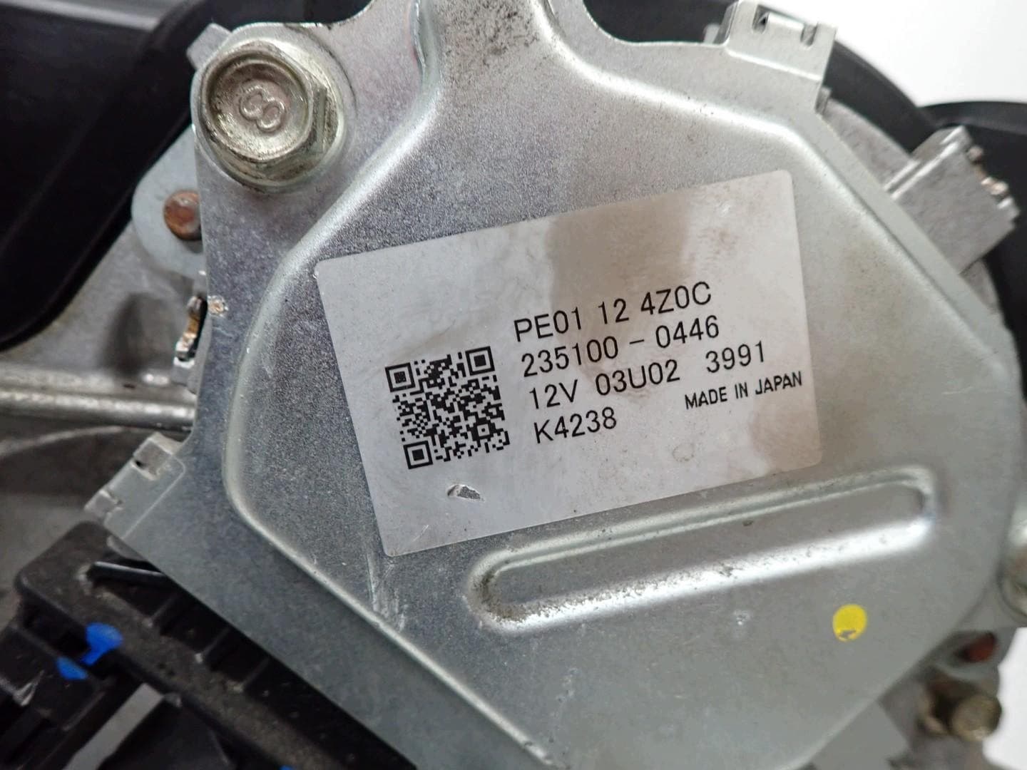 Moteur PEXL — vue 4