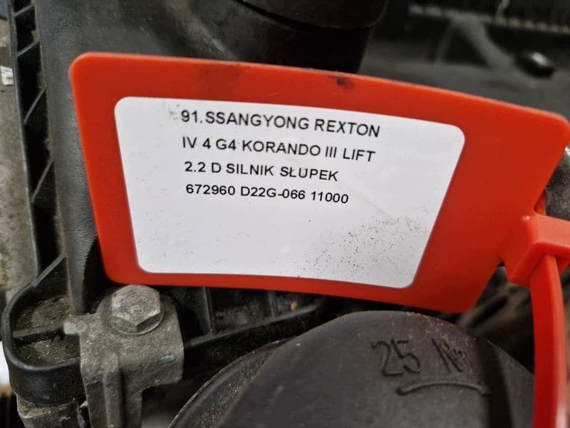 Moteur D22DTF (672.960) — vue 4