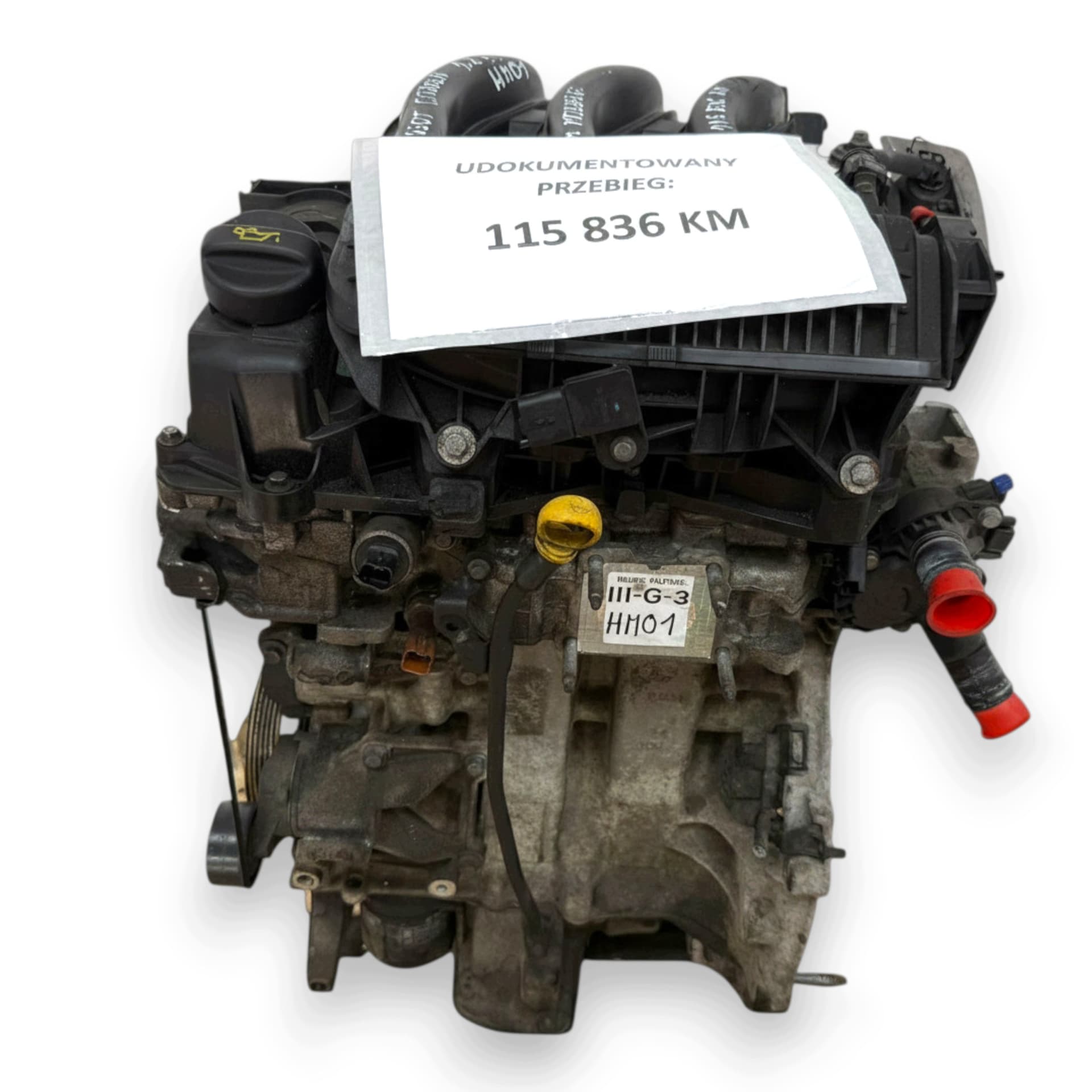 Moteur HMZ (EB2) - Image 1