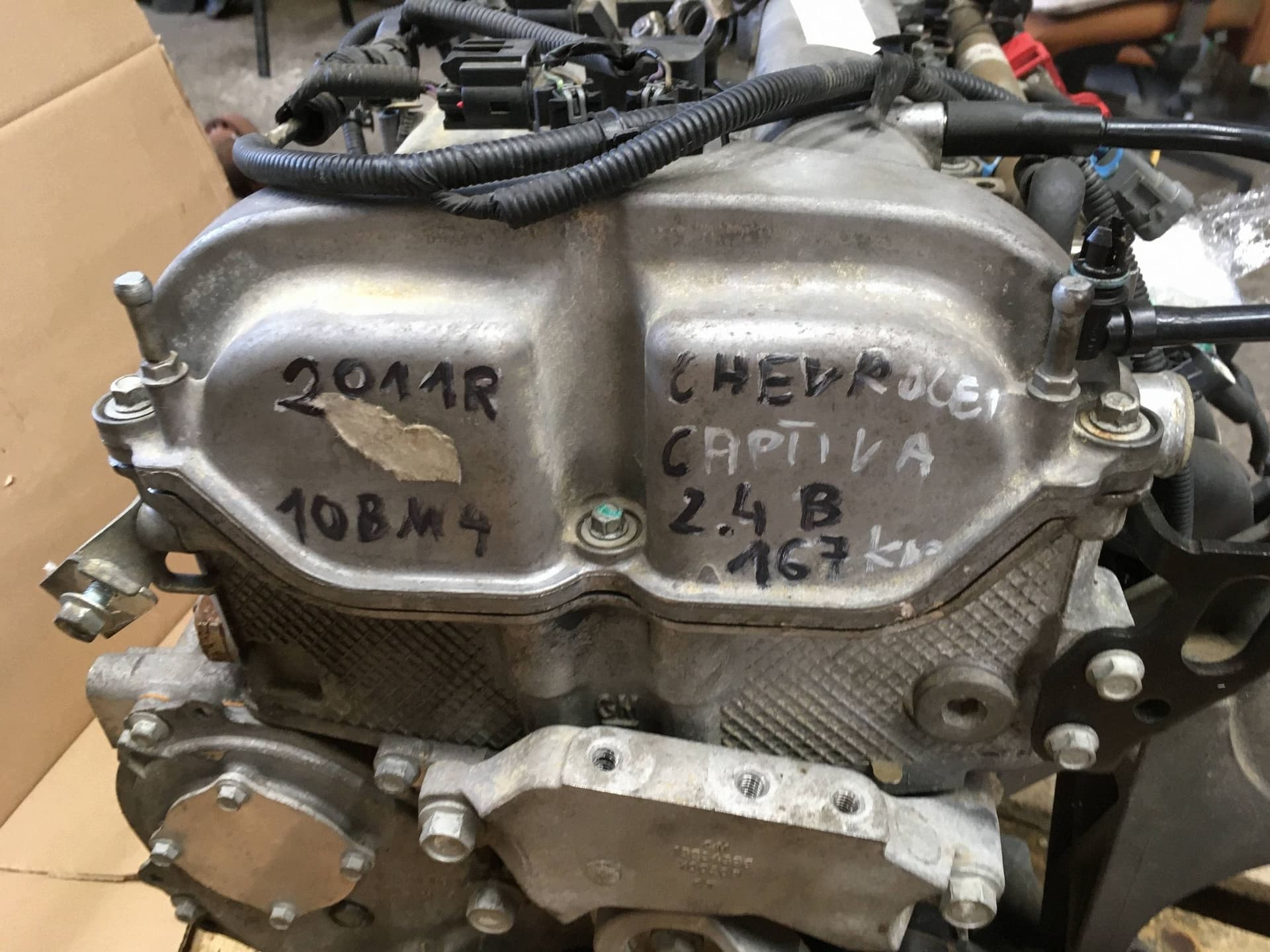 Moteur A 24 XE — vue 2