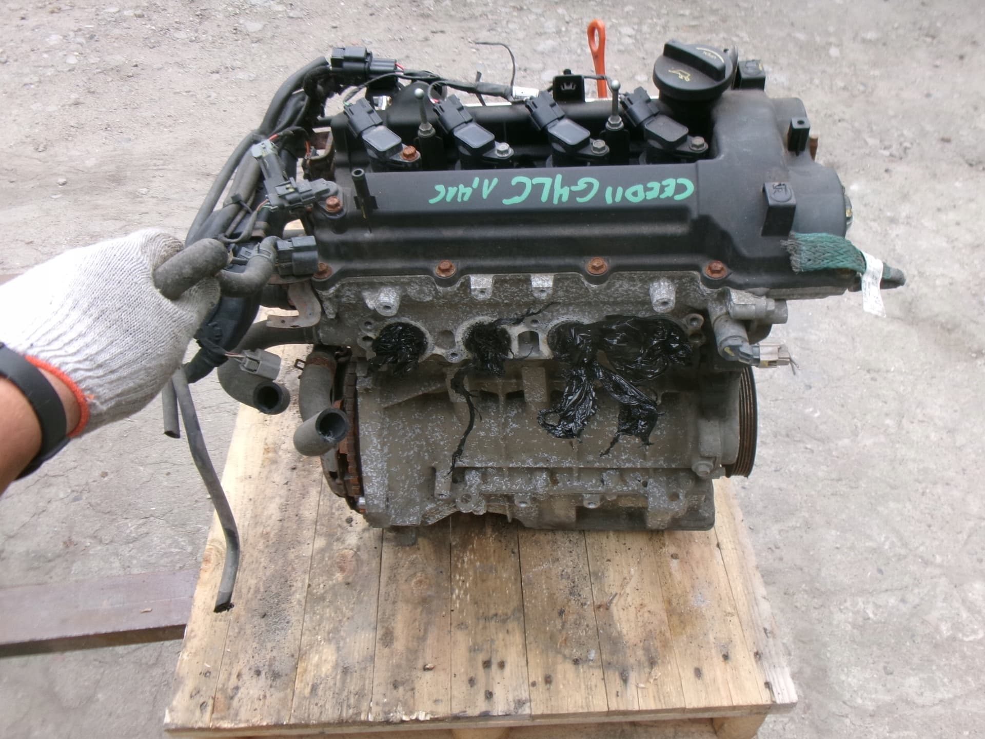 Moteur G4LC - Image 1