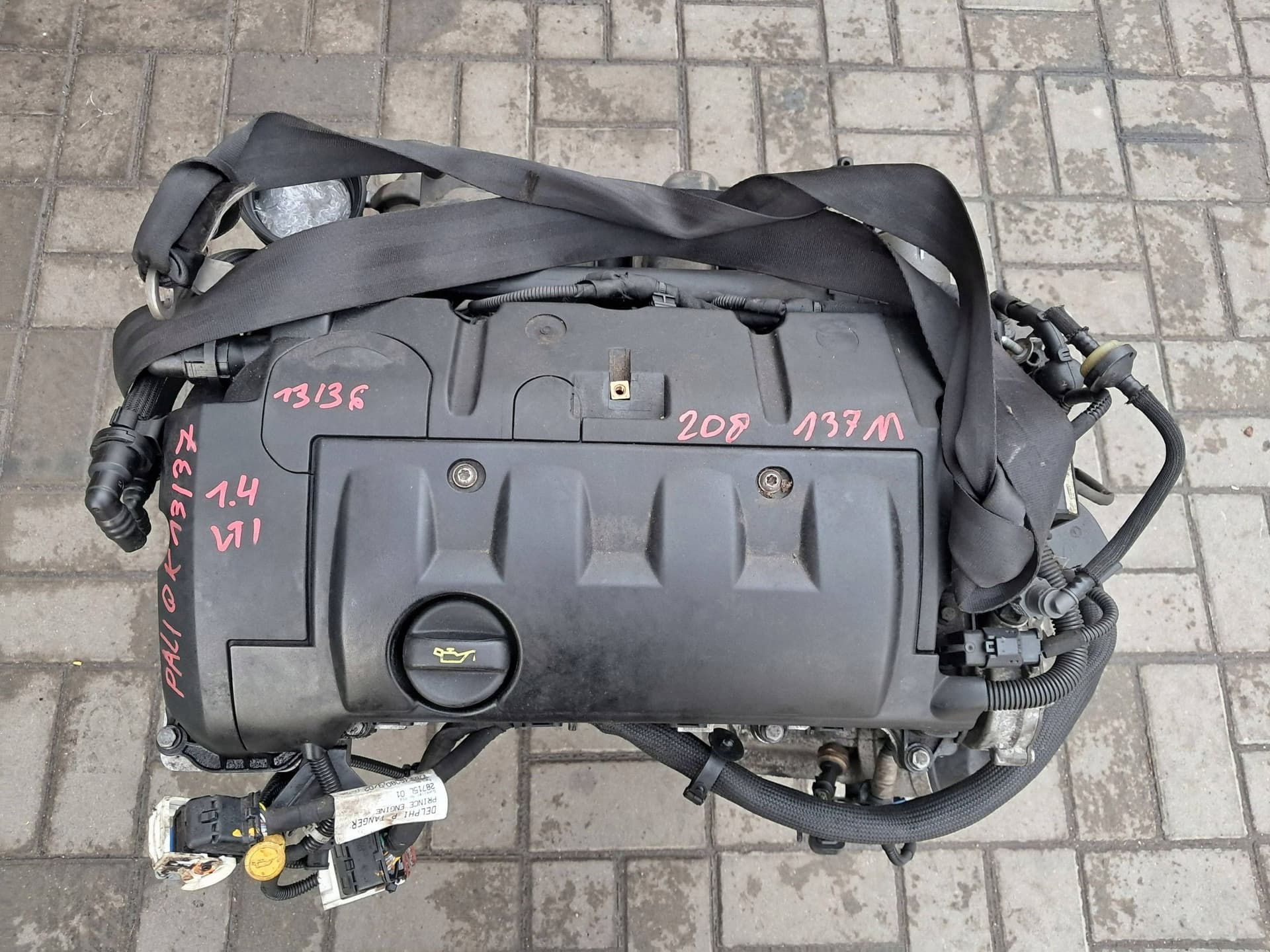 Moteur 8FP (EP3C) - Image 1