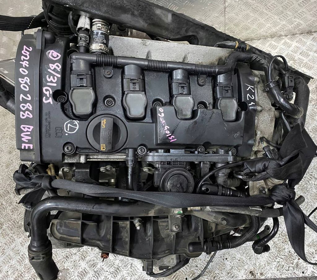 Moteur BWE - Image 1