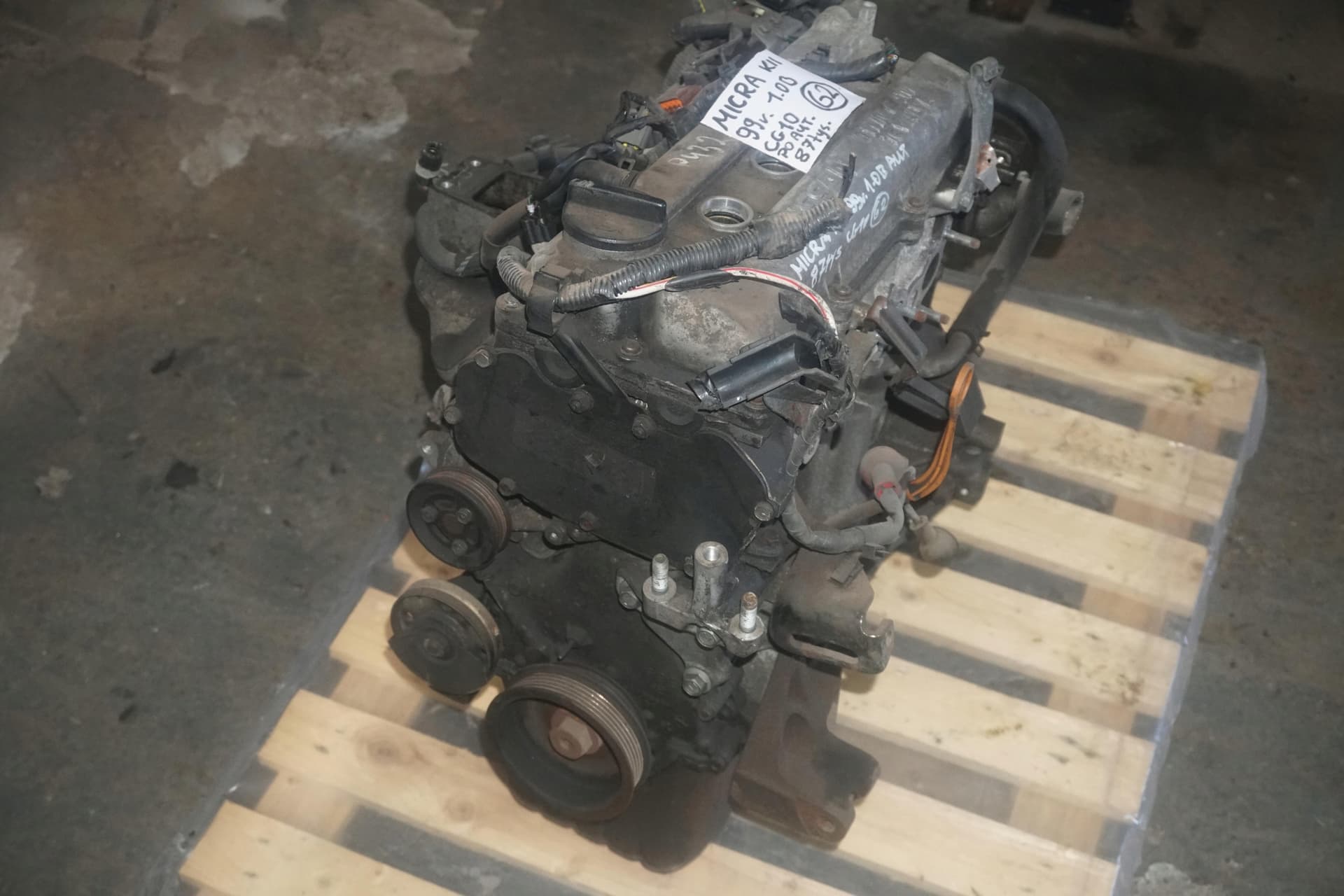 Moteur CG10DE — vue 2