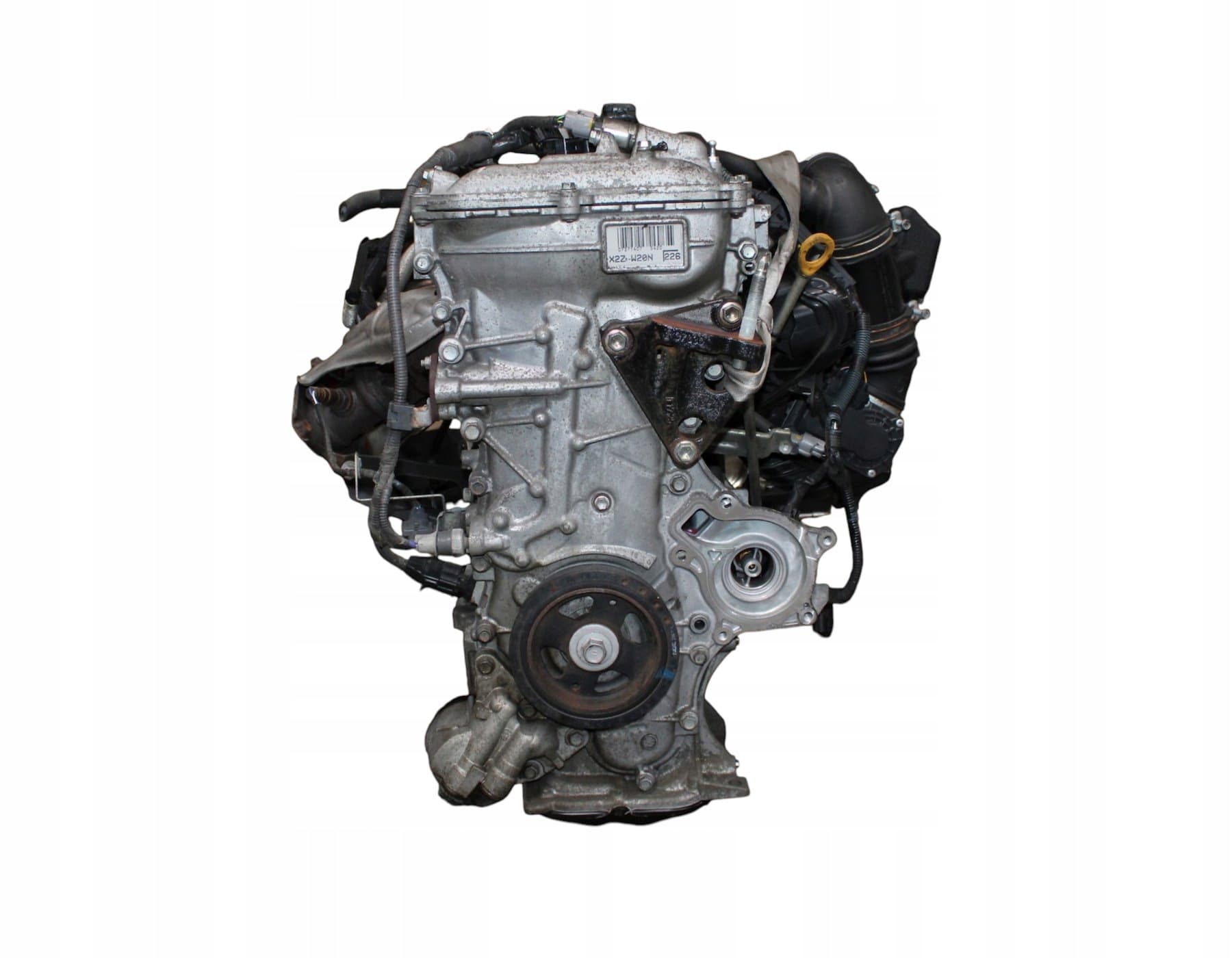 Moteur 2ZR-FXE - Image 1