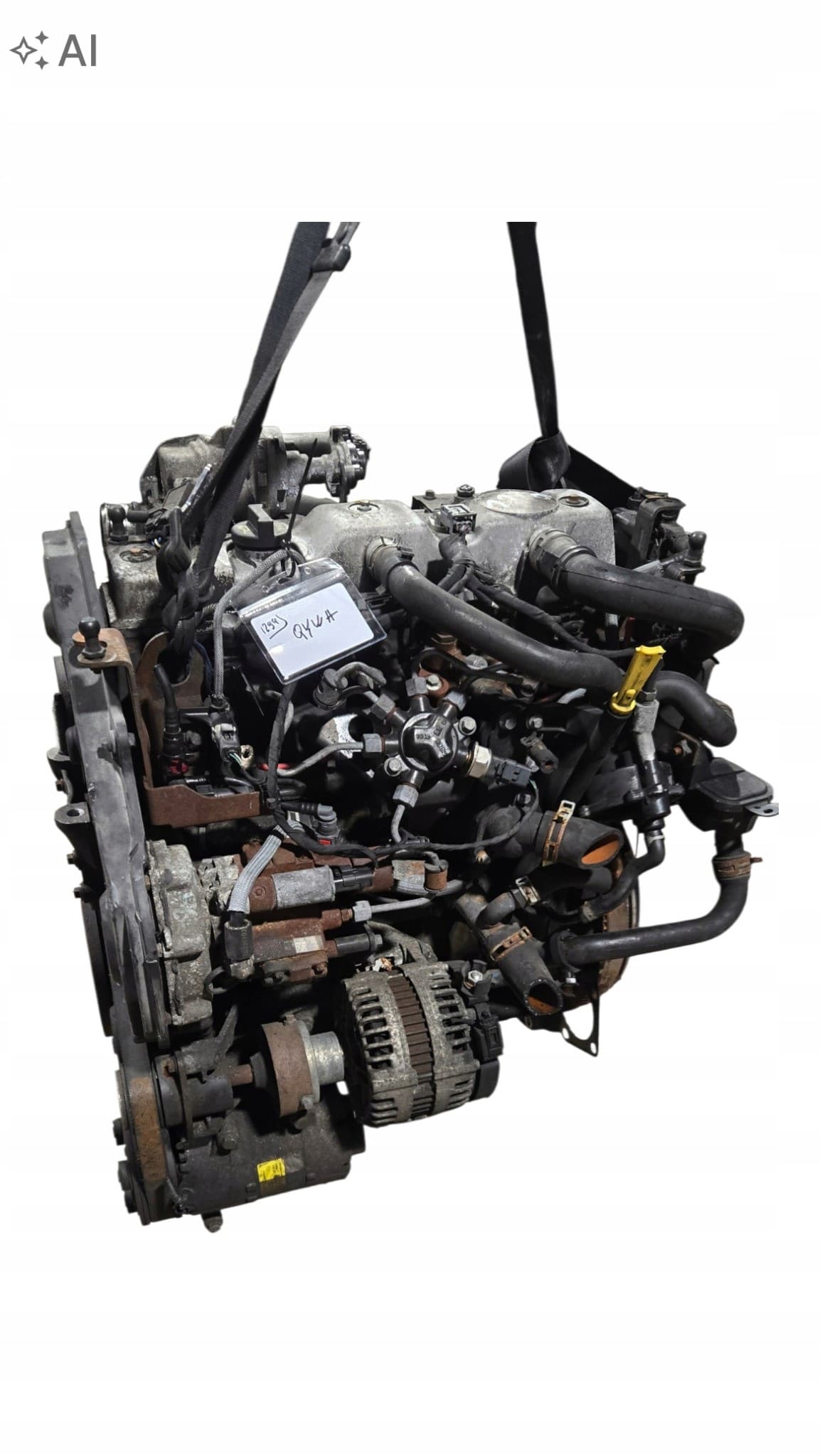 Moteur FFWA — vue 2