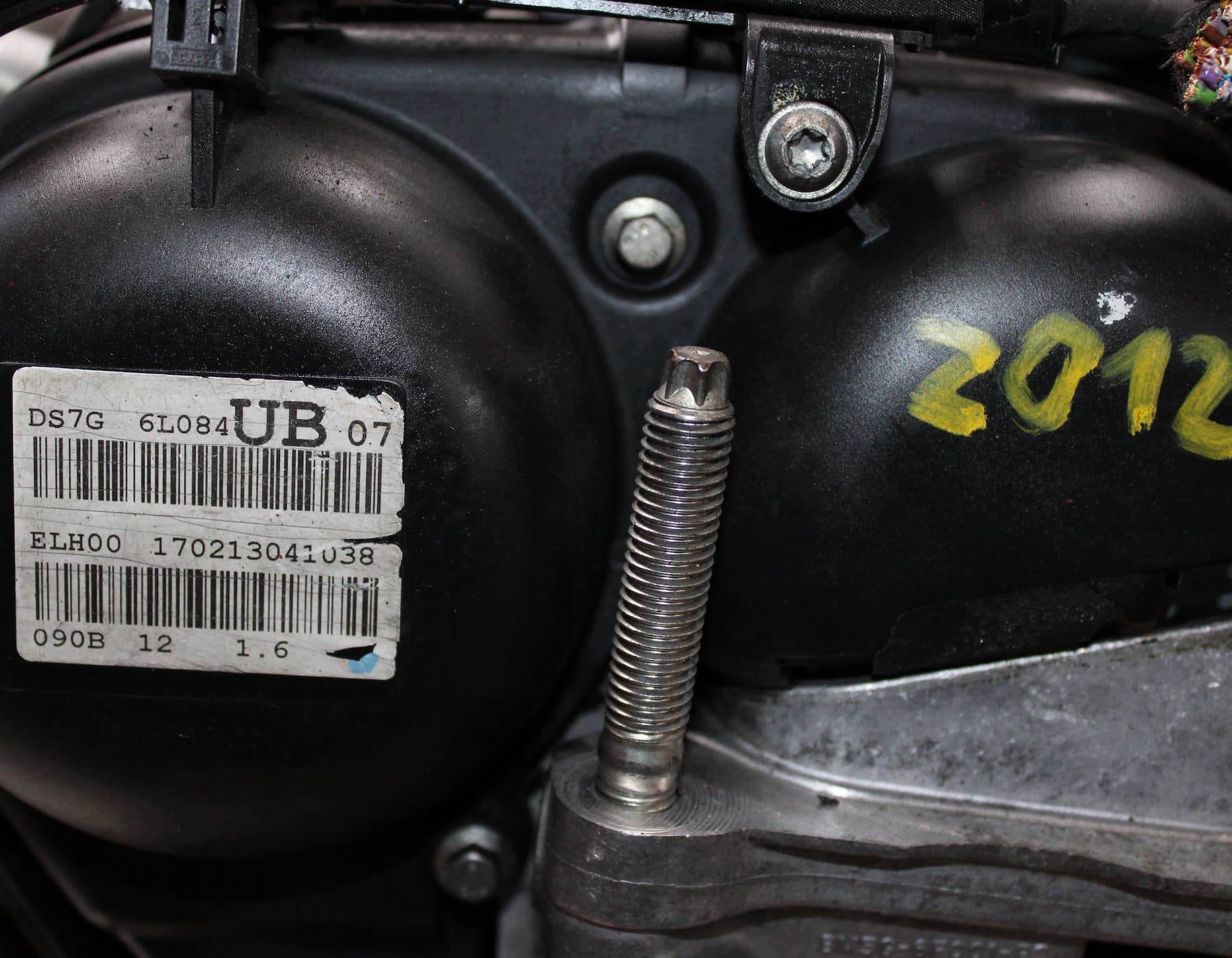 Moteur JQDA — vue 2