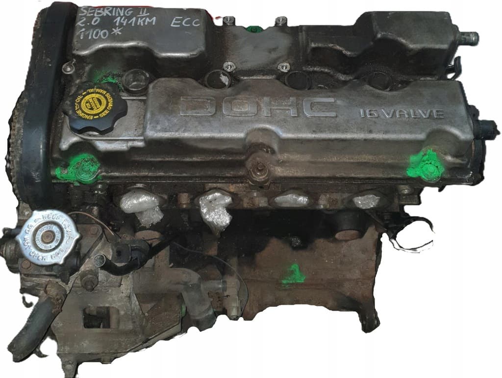Moteur ECC - Image 1